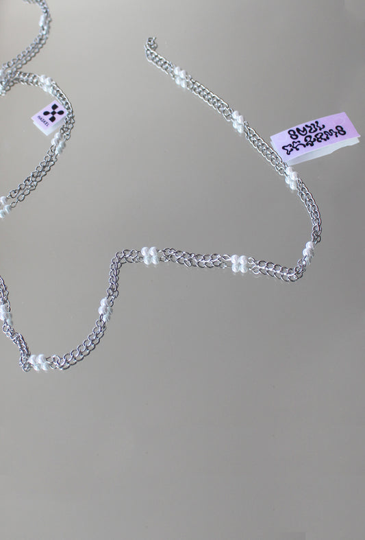 A AB CLASSIC BELLY CHAIN